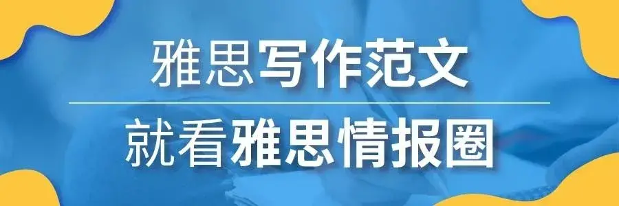 专科生出国留学的弊端大吗，出国留学的利弊总结