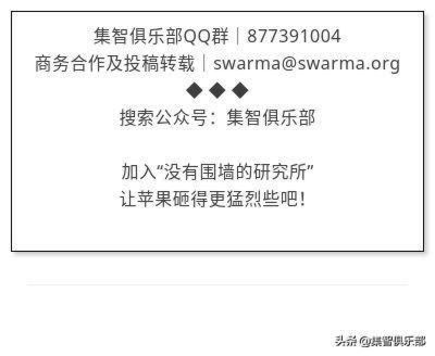 出国读博gpa看硕士还是本科，硕士gpa对于申请博士有没有用