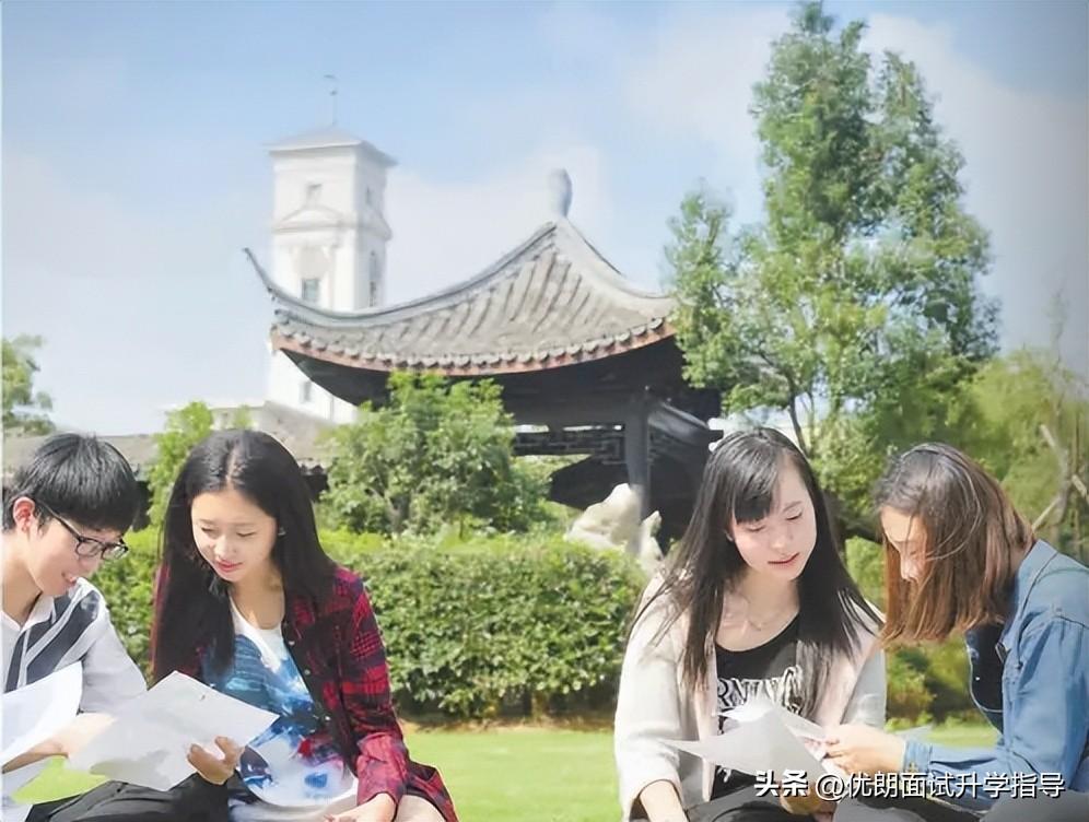 宁波诺丁汉大学后悔值得上吗，宁波诺丁汉大学